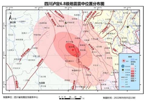 2022年9月5日四川泸定6.8级地震|地震|四川省_新浪新闻