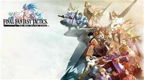 最终幻想战略版狮子战争中文汉化版-梦幻手游网