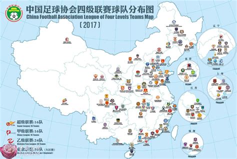 中国有多少个省份面积最大的省份是哪一个，有23个省份— 爱才妹生活
