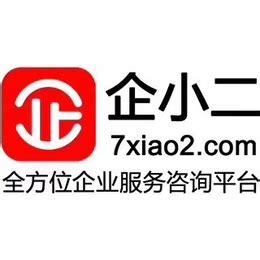 昌平区文化公司注册北京_注册_北京工商业务代理