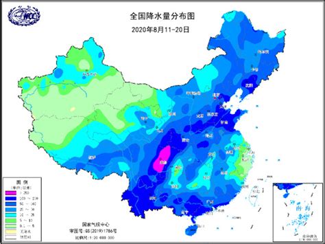 2020年中国气候主要特征及主要天气气候事件