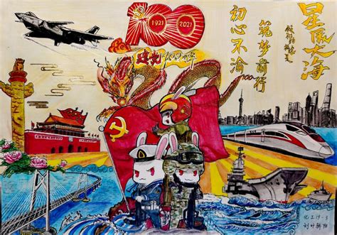 中国过往（庆祝新中国成立70周年）我和我的祖国|插画|创作习作|望晓 - 原创作品 - 站酷 (ZCOOL)
