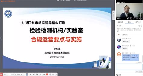 浙江微生物检测价格「上海探普生物供应」 - 8684网企业资讯