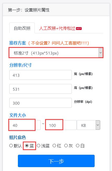 2022河南濮阳高级经济师考试合格证明集中领取时间：1月31日至2月7日