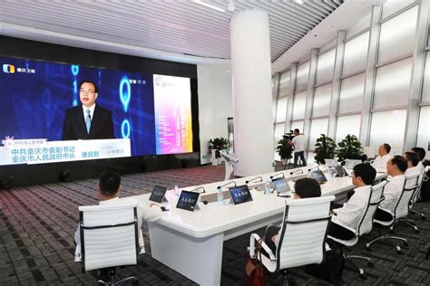 渝北区领导收看2020线上智博会开幕式-上游新闻 汇聚向上的力量