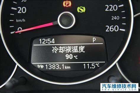 发动机正常工作温度是多少，机油温度是多少？ - 汽车维修技术网