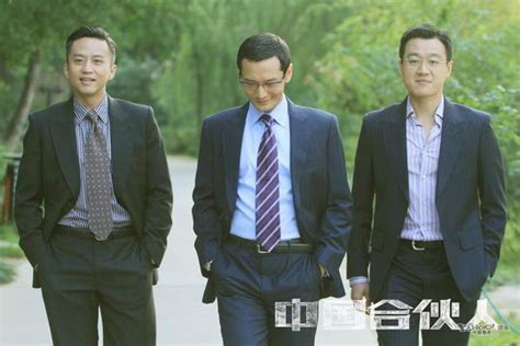 《中国合伙人》：三个男人成功路上的友谊故事_久久电影吧（film-8.com）—国内最有特色的影评网!易记网址：jjdyb.cn,jjdyb.com