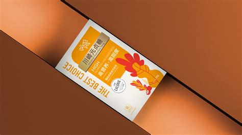 贵阳天麻包装盒设计公司 欢迎来电「四川尚品堂包装供应」 - 8684网企业资讯