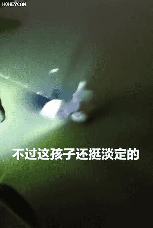 机智！北京公园内女孩落水冷静漂浮自救 - 封面新闻
