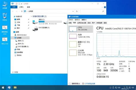 Windows 10企业版G 21H2(19044.1165)_xb21cn深度精简优化-j55.cn