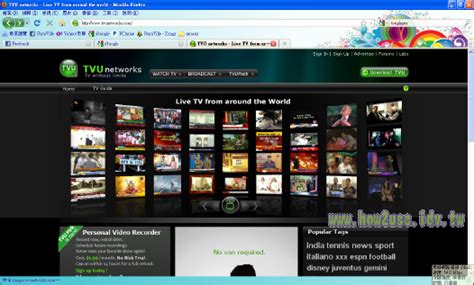 TVUPlayer免費網路電視在網頁上看多國電視 | HOW TO USE部落格