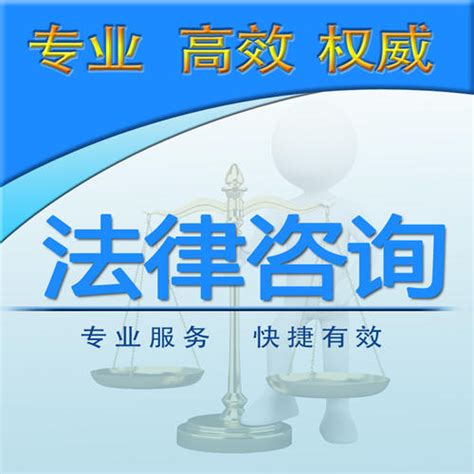 上海市汇业（昆明）律师事务所 - 企查查