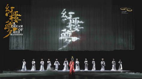 中国文艺网-第九届中国舞蹈“荷花奖”古典舞西宁开评