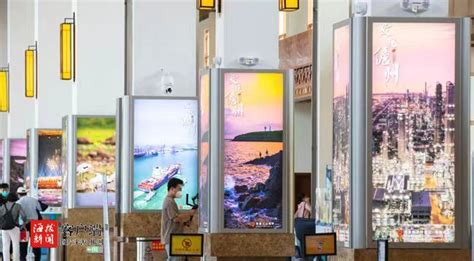 “发现儋州”城市形象图片亮相博鳌机场