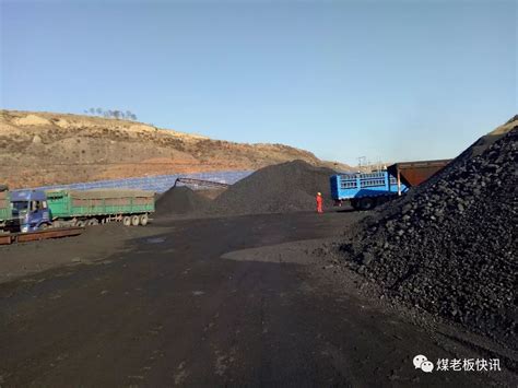 陕西渭南“煤老板”：掌舵大型煤矿开采企业，身家120亿_李保平