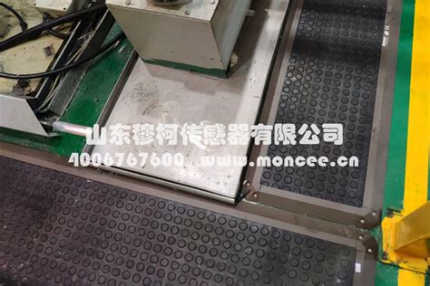 KSC4系列工业安全地毯-产品中心-山东科恩光电技术有限公司