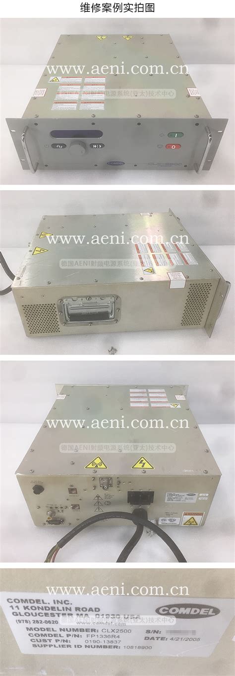 COMDEL CLX-2500 FP1336R4 0190-13837 RF Generator_RF GENERATOR_AENI ...