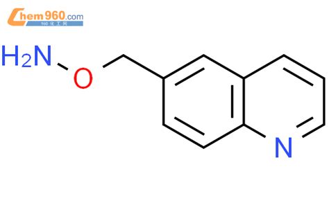 205111-42-8_Quinoline, 6-[(aminooxy)methyl]-CAS号:205111-42-8/Quinoline ...