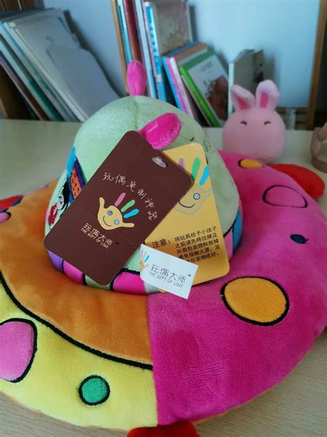 毛绒玩具可爱垂耳兔玩偶软萌邦德兔布娃娃长耳兔公仔儿童节日礼物-阿里巴巴