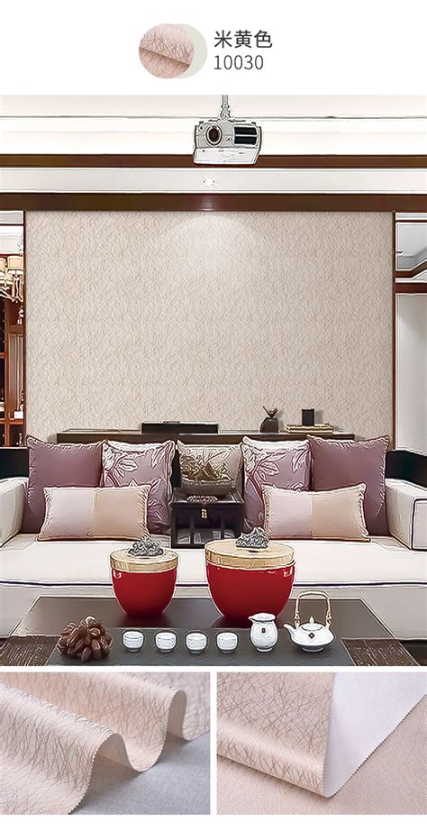 现代简约亚麻棉麻中式素色无缝墙布卧室客厅酒店家装主材壁布厂家-阿里巴巴