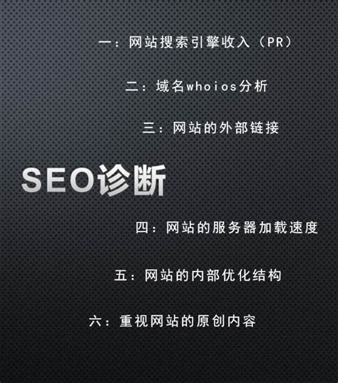 网站为什么要进行SEO（seo网站优化知识）-8848SEO