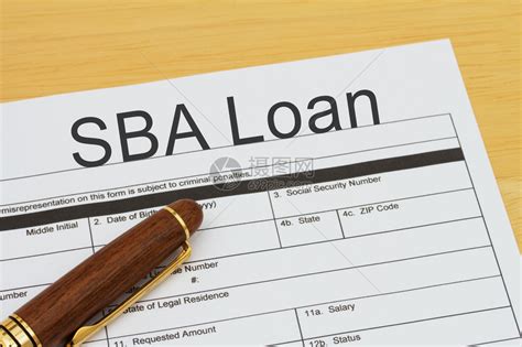 申请SBA贷款SBA贷款申请表在高清图片下载-正版图片503569334-摄图网