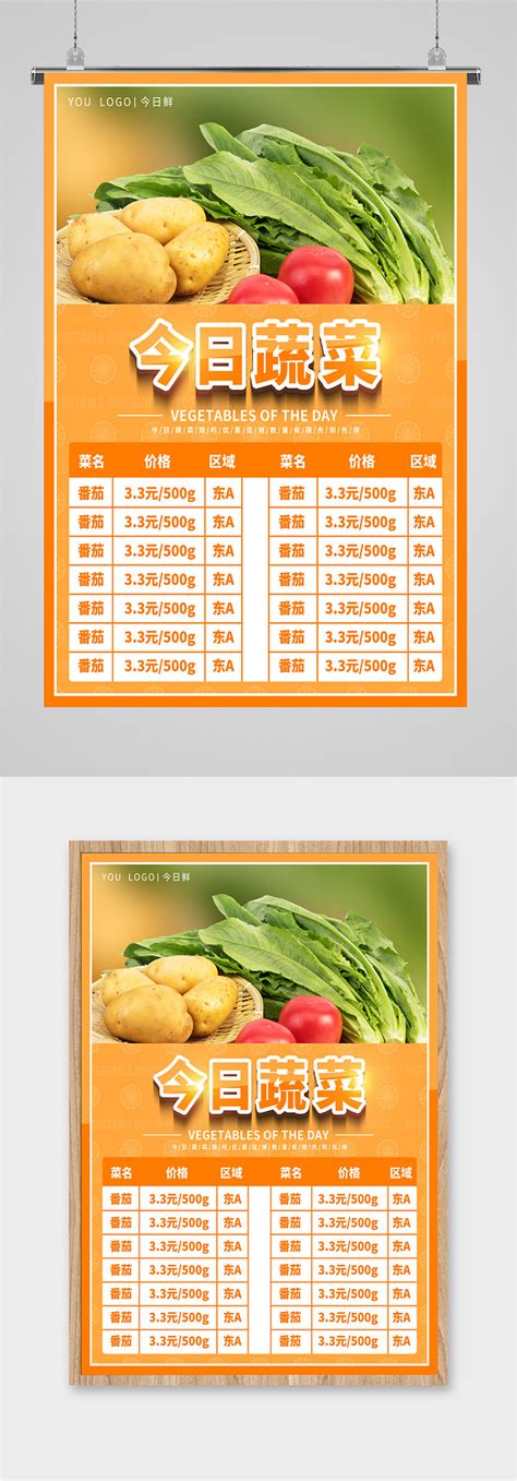 下饭菜 江西抚州菜梗新鲜蔬菜制成一份4包共1000克 鲜辣下饭菜-淘宝网
