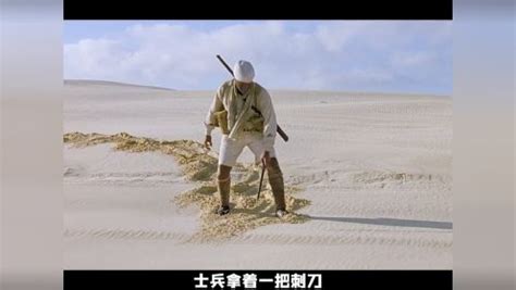 第一集_血战撒哈拉沙漠_电影_高清完整版视频在线观看_腾讯视频