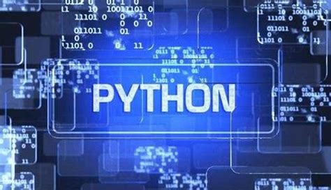 Python与其它语言的比较有哪些区别呢？_python