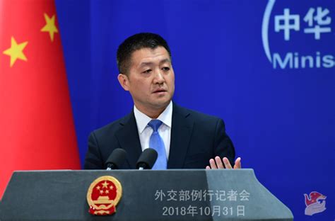 中国将接任联合国安理会11月份轮值主席 - 丝路中国 - 中国网