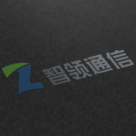 深圳泽惠通通讯技术有限公司 - 启信宝