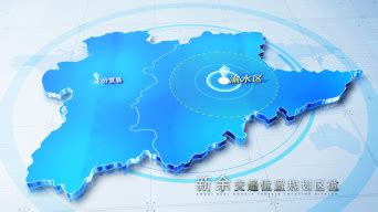 重庆几线城市2022 重庆属于几线城市