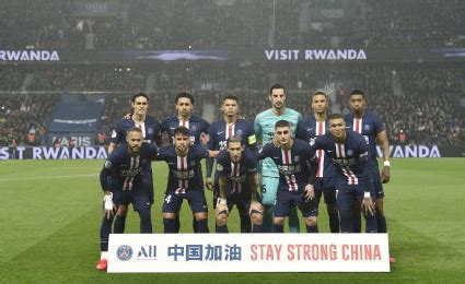 巴黎圣日耳曼球员着“中国加油”球衣比赛，姆巴佩赛后再发图支持中国