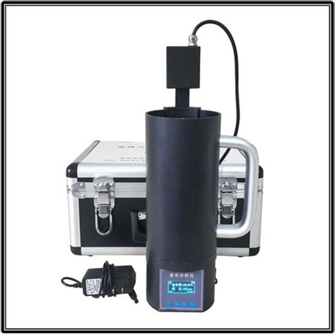 MS7200水分测定仪-便携式水分测定仪-潍坊中特电子仪器有限公司