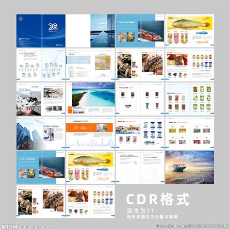 海鲜水产品企业公司画册 设计图__画册设计_广告设计_设计图库_昵图网nipic.com