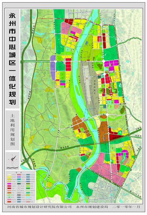 永州零陵城市规划2030,永州城市规划2030,永州市城市规划图_大山谷图库