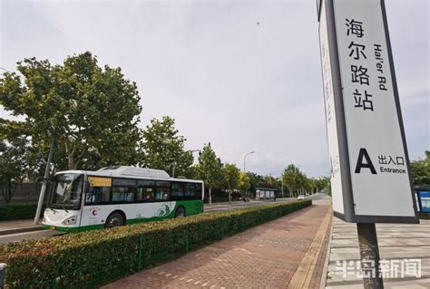 青岛“最曲折”公交线123路线9月22日起正式优化 - 青岛新闻网