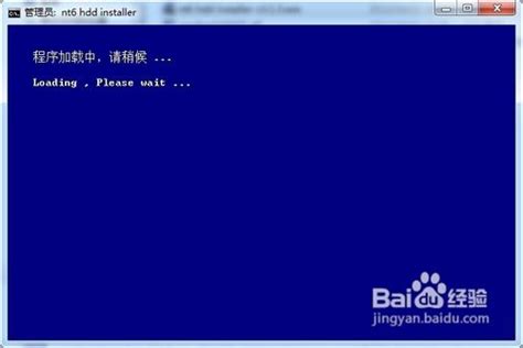 【Windows7壁纸】Windows7Party系列桌面壁纸 电脑维修 fcbu.com