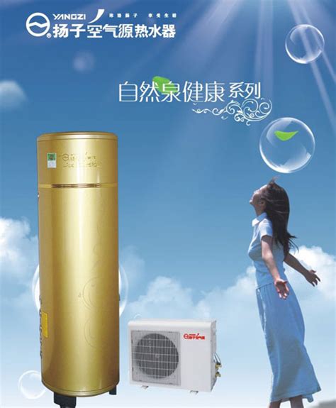 空气能热水器排名榜 空气能热水器牌子推荐介绍-空气能热泵厂家