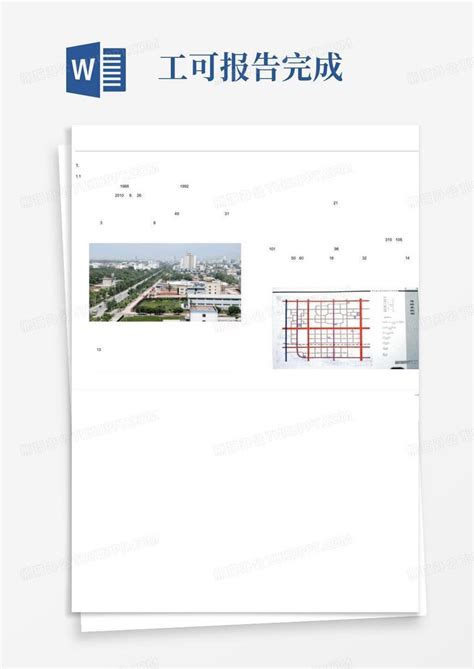 UI设计网站网页web界面模板素材-正版图片401262349-摄图网