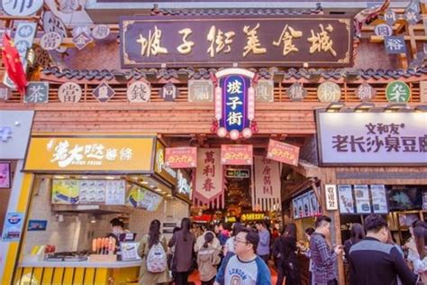 重庆小吃一条街有哪些,重庆最去的小吃街,重庆必去小吃街_大山谷图库
