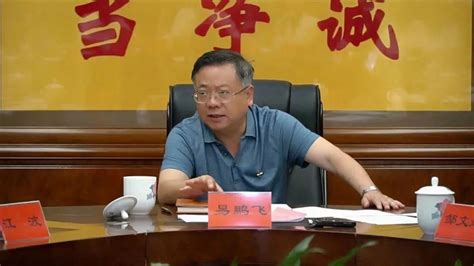 迎接党代会 建设新湖南——市州委书记访谈 - 专题报道 - 华声在线