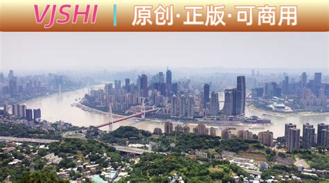 重庆渝中半岛,都市风光,建筑摄影,摄影素材,汇图网www.huitu.com