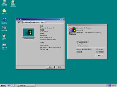 时隔20年，再次安装Windows98 - 知乎