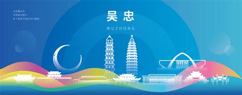 “紫宸园”住宅项目规划公示_吴忠市人民政府
