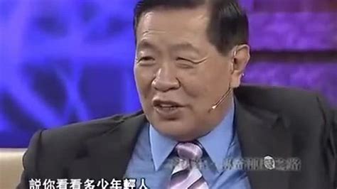 李昌钰要求孙子必须要学中文，不要忘了自己是中国人！_综艺_高清1080P在线观看平台_腾讯视频