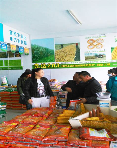 黑小麦种子批发价格多少钱一斤_产品库_中国种子网