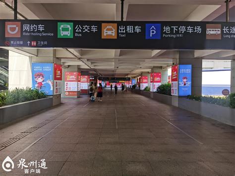 10月11日起铁路“调图” 株洲火车站多趟列车有变化_手机新浪网