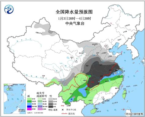 小寒到！北方进入最冷时段 全国冰雪地图带你体验寒冷乐趣-资讯-中国天气网