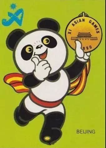 北京冬奥会吉祥物又是熊猫？对比下阿里动物园，我终于知道吉祥物该怎么设计了_Canva可画-站酷ZCOOL